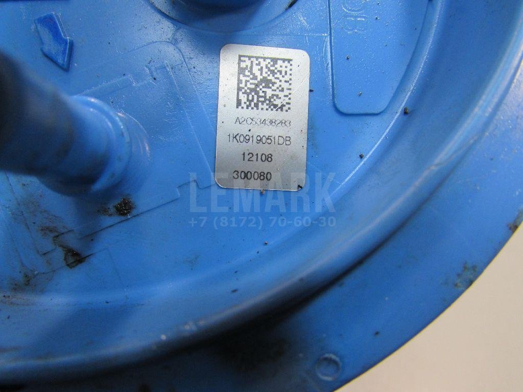 Насос топливный электрический