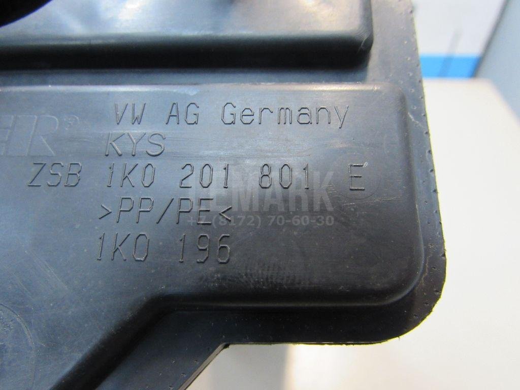 Абсорбер (фильтр угольный)