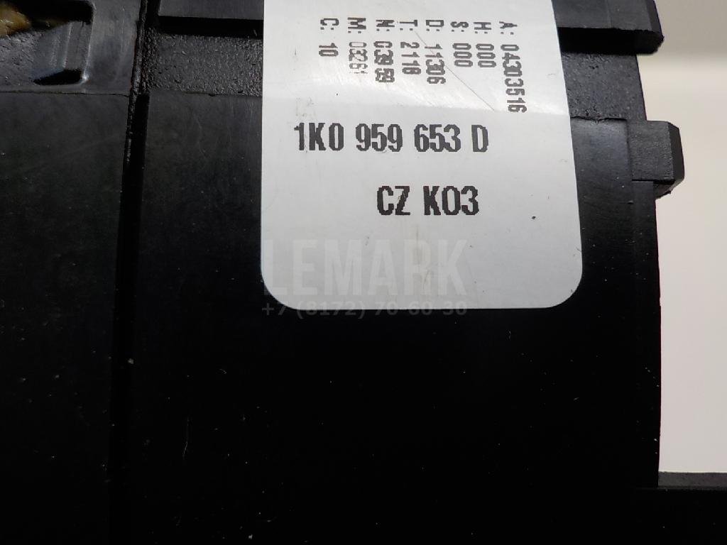 Механизм подрулевой для SRS (ленточный)