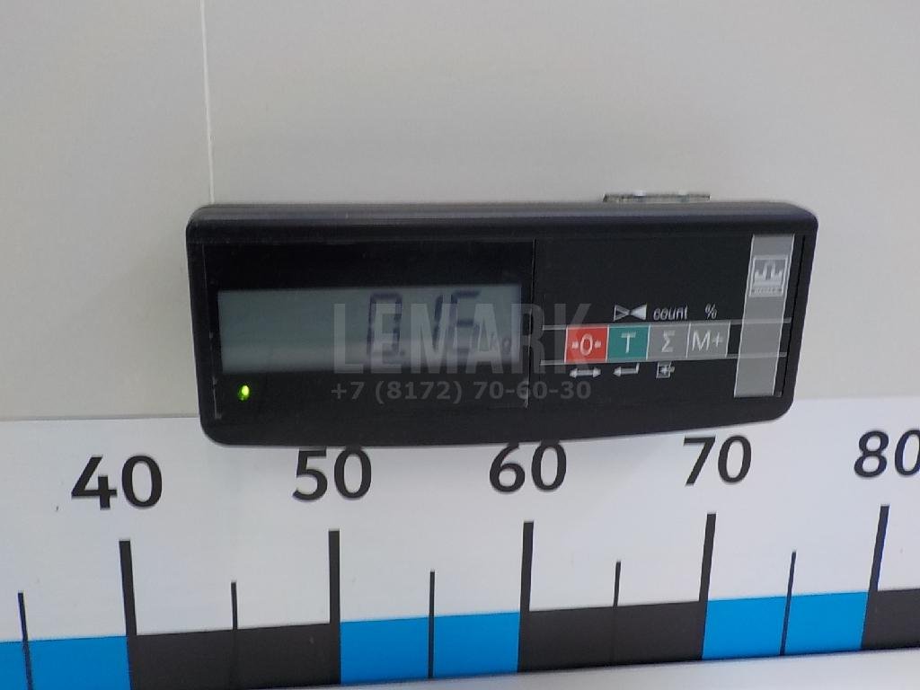 Крышка коленвала задняя