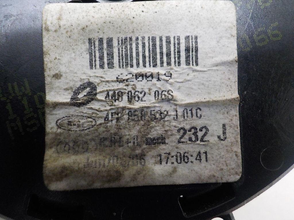 Механизм зеркала