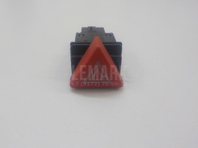 Кнопка аварийной сигнализации