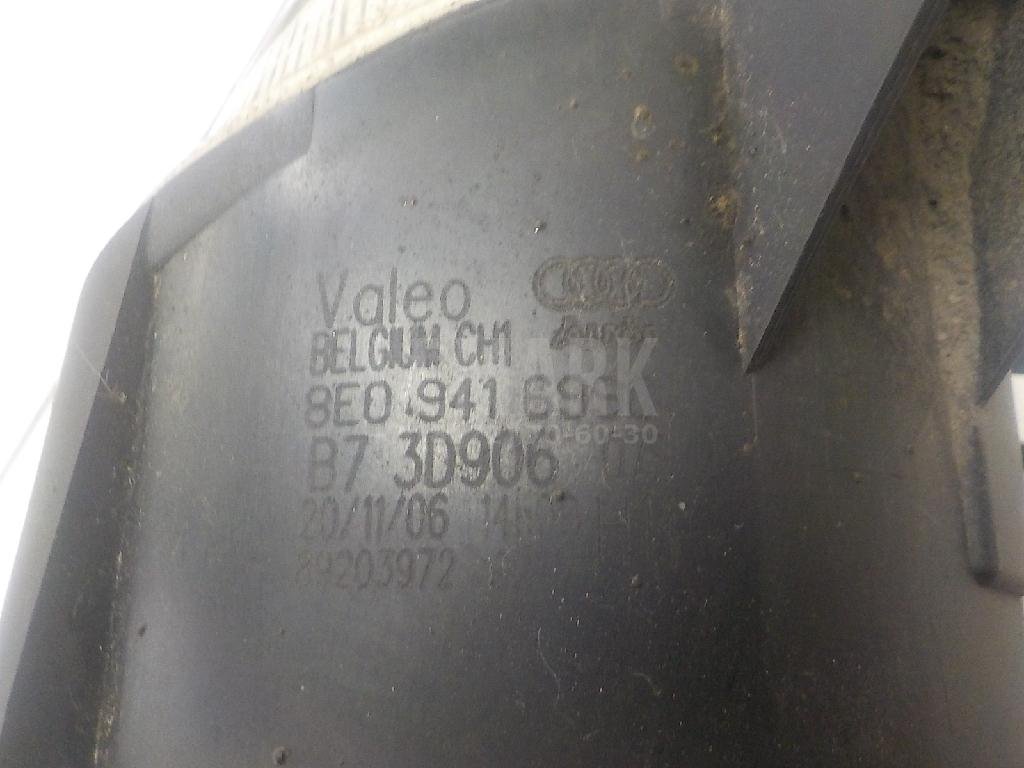 Фара противотуманная левая