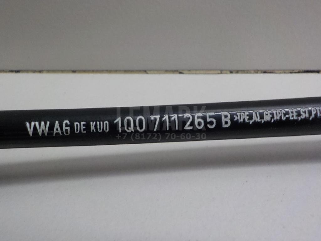 Трос КПП для  Audi 100 [C4] 1991-1994