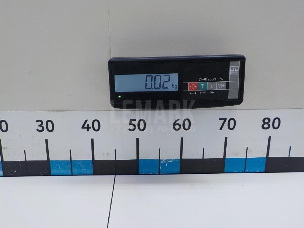 Замок лючка бензобака