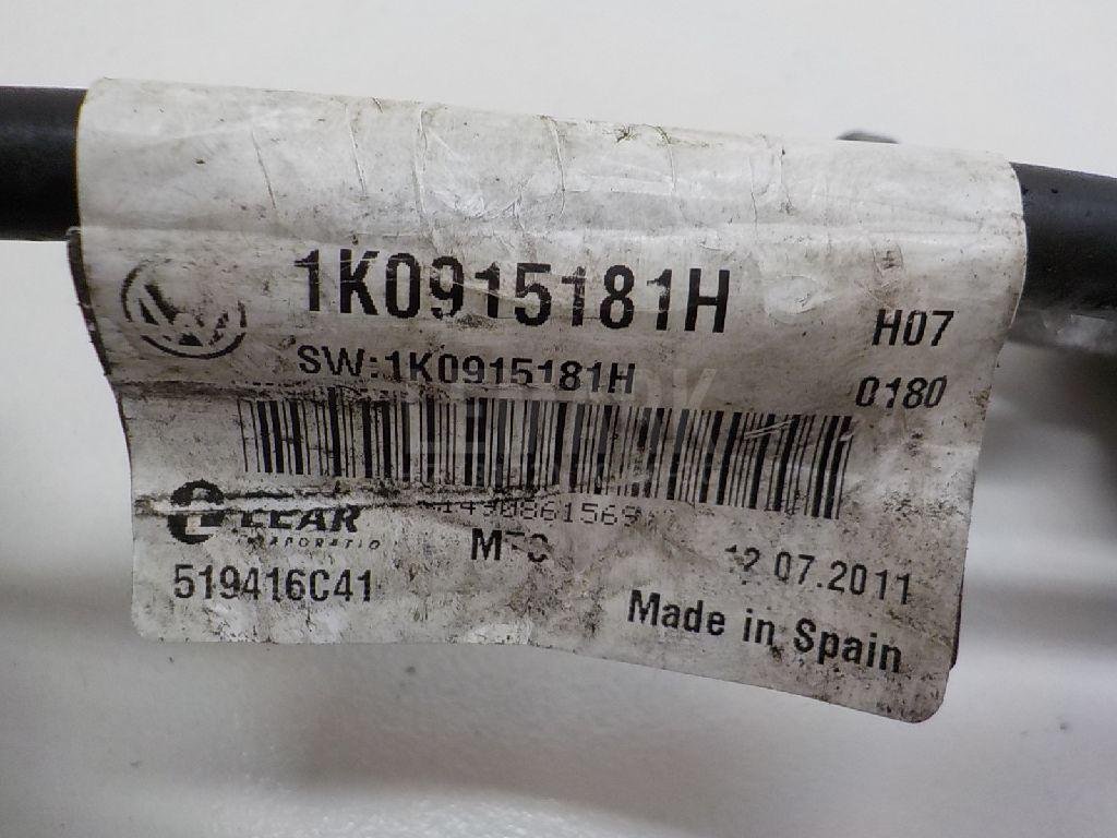 Клемма аккумулятора минус