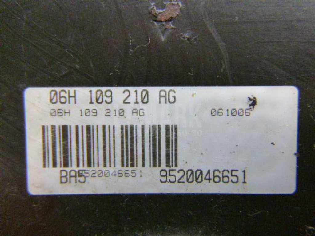 Крышка двигателя передняя