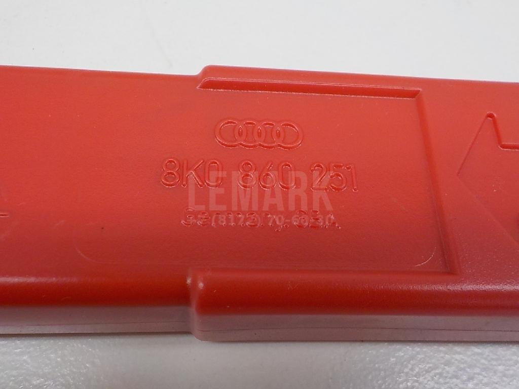 Знак аварийной остановки