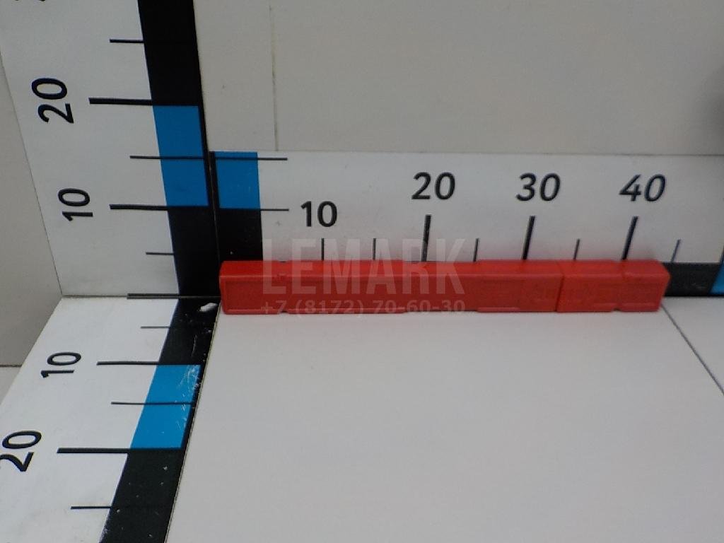 Знак аварийной остановки