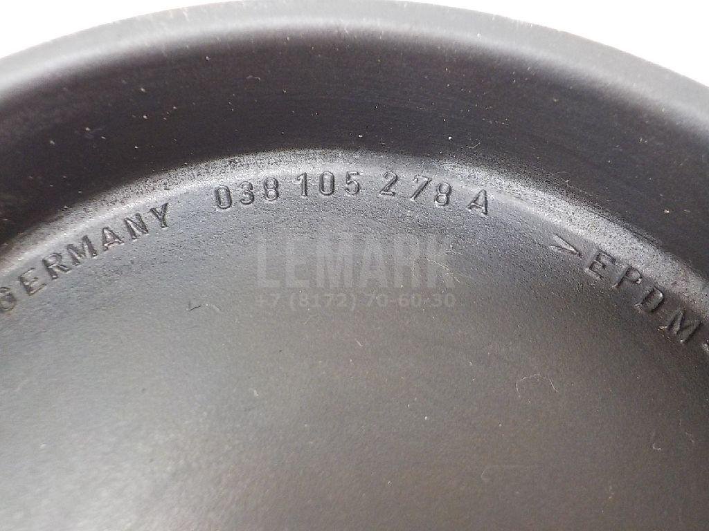 Крышка коленвала передняя