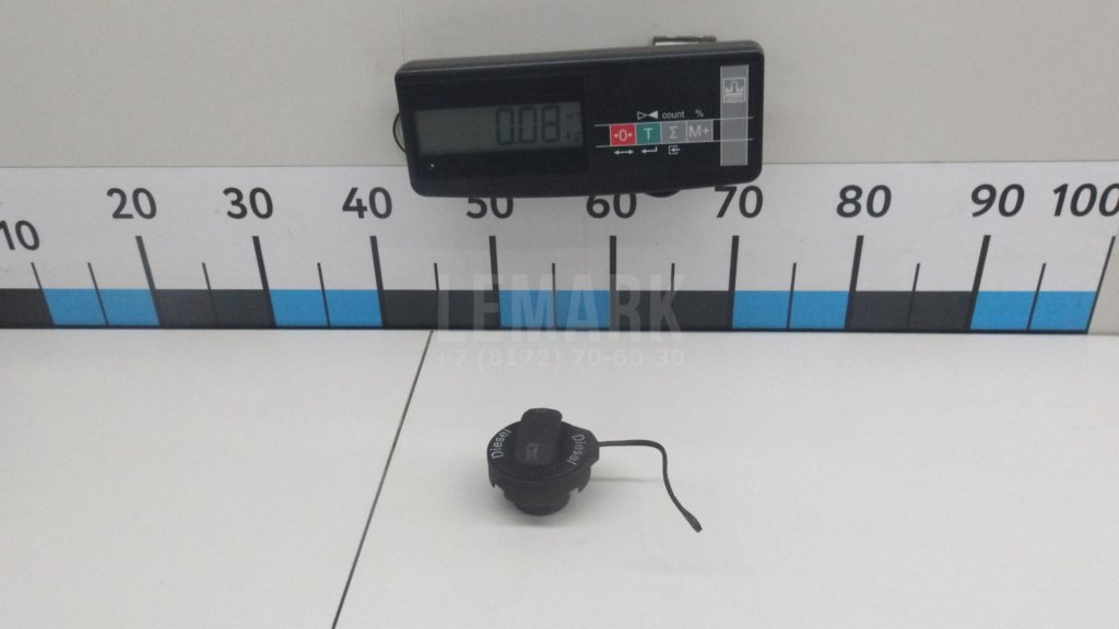 Крышка топливного бака