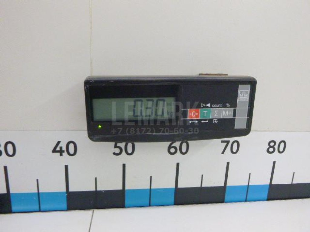 Кронштейн глушителя