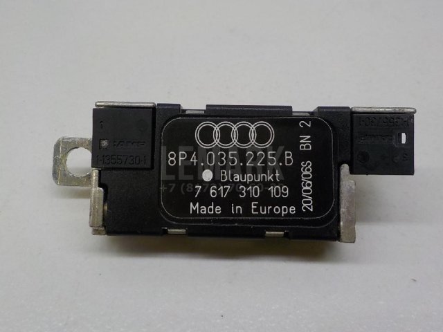 Антенна электрическая