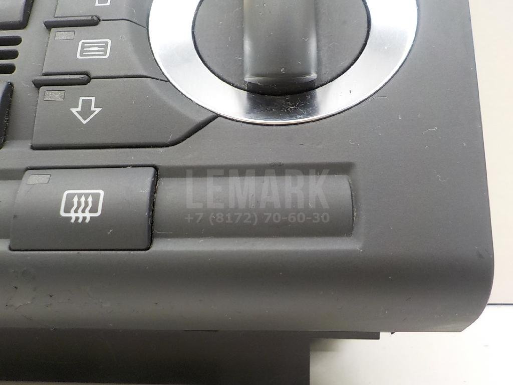 Блок управления климатической установкой