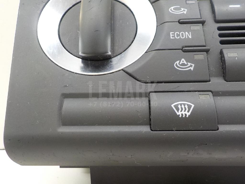 Блок управления климатической установкой