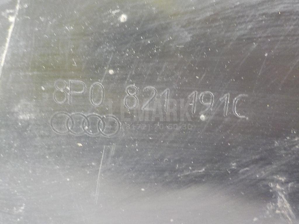 Локер передний левый передняя часть (сапожок)