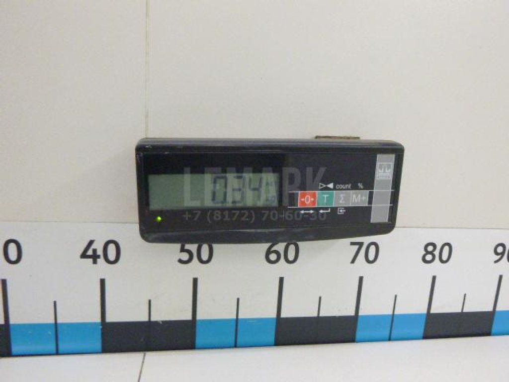 Подшипник выжимной совмещ. с цилиндром сцепл.