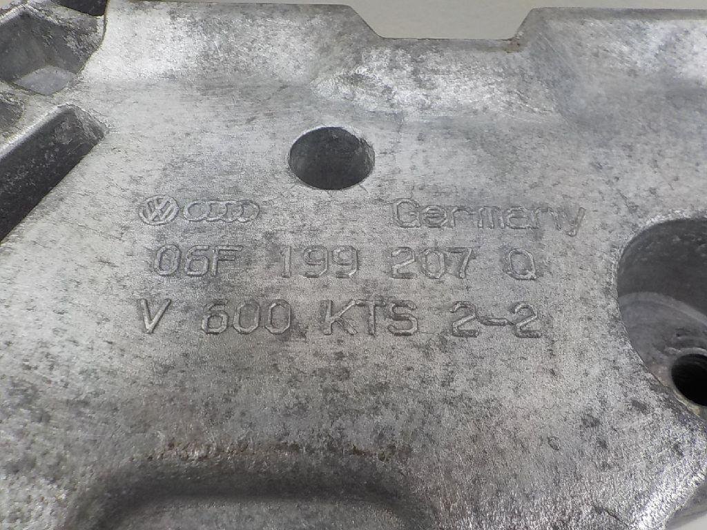 Кронштейн опоры двигателя