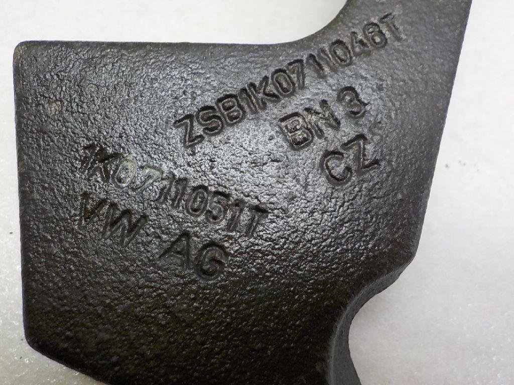 Рычаг переключения передач