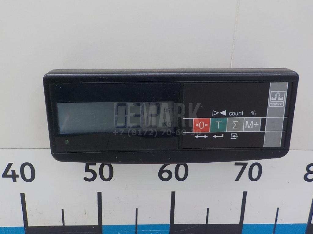 Стойка заднего стабилизатора