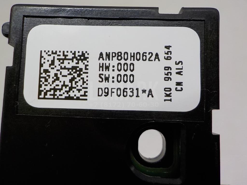 Датчик угла поворота рулевого колеса