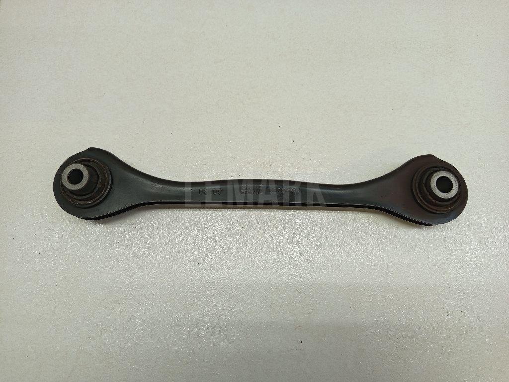 Тяга задняя поперечная