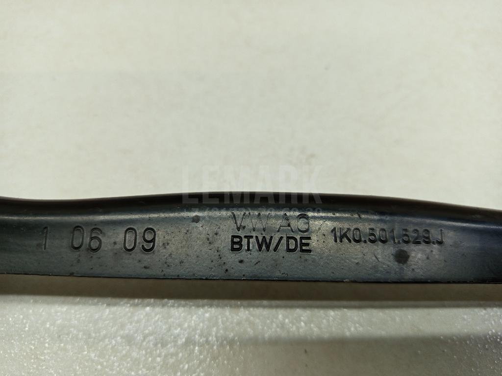 Тяга задняя поперечная