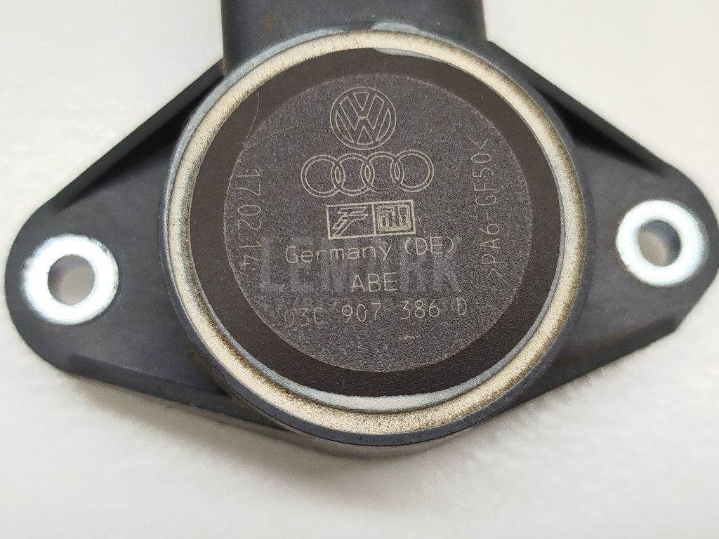 Датчик положения дроссельной заслонки