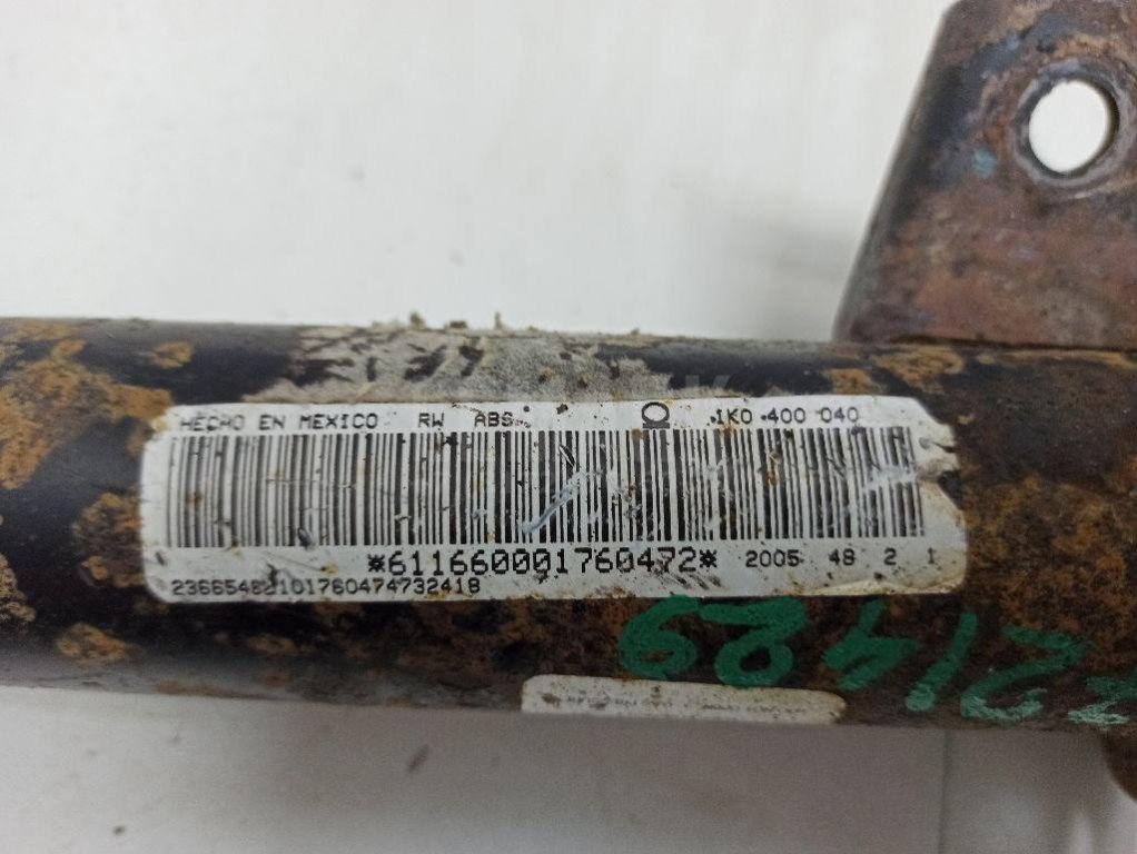 Амортизатор передний