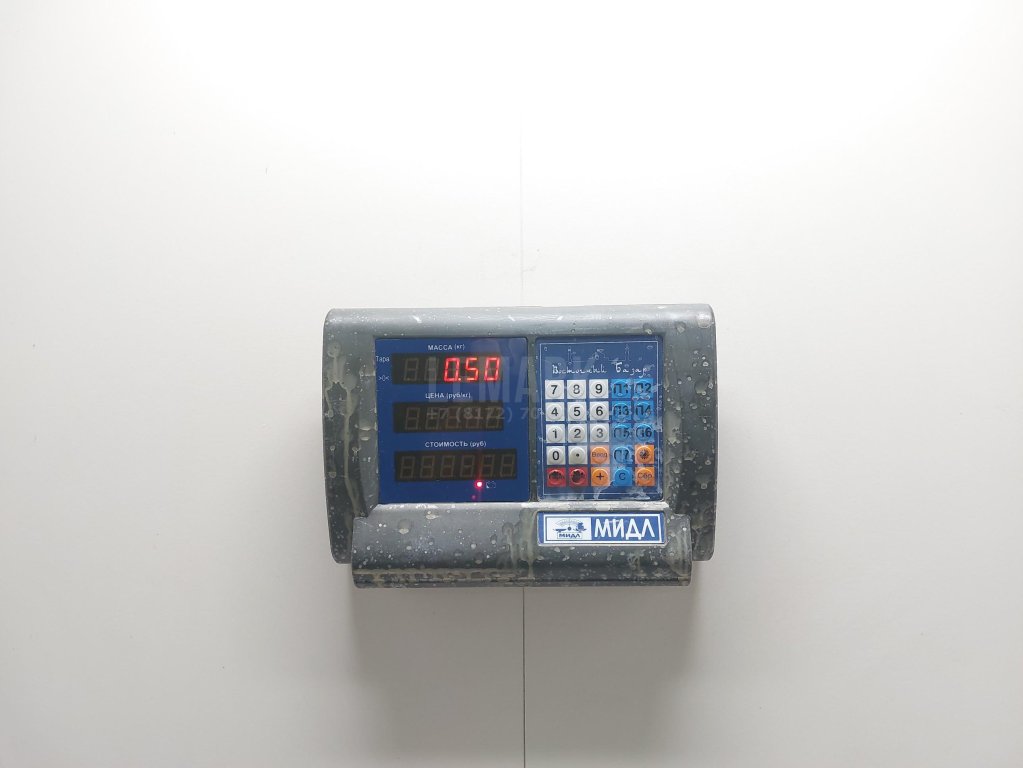 Опора двигателя задняя