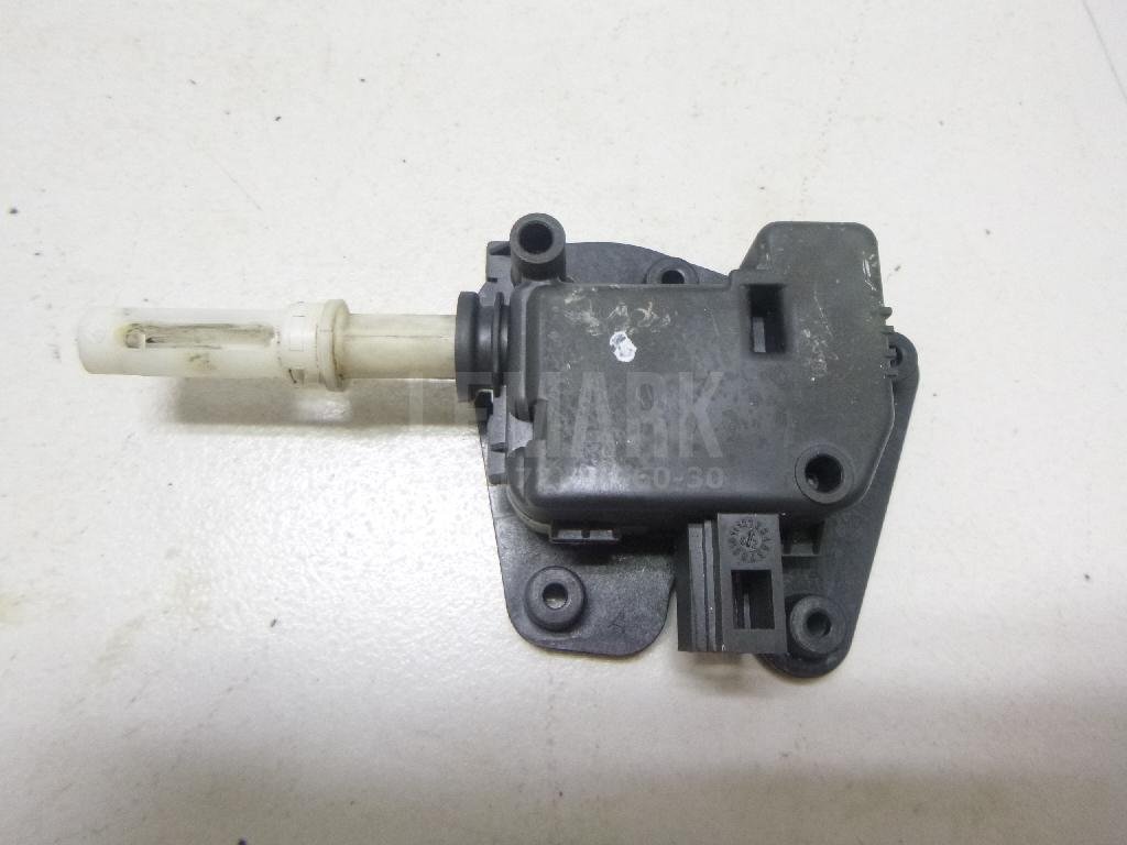 Активатор замка багажника