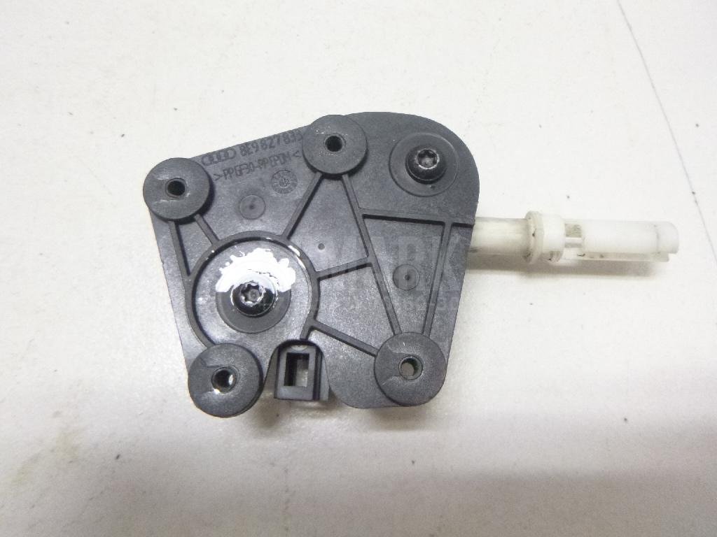 Активатор замка багажника