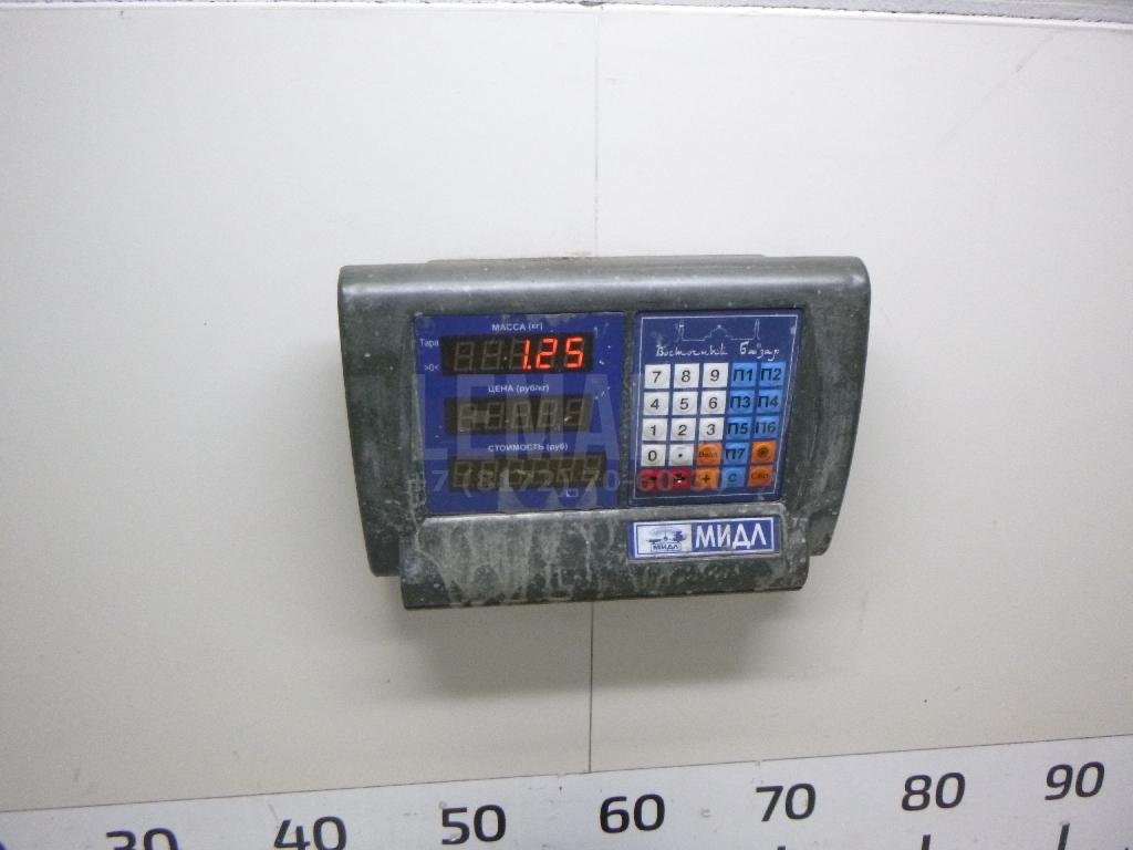 Опора двигателя