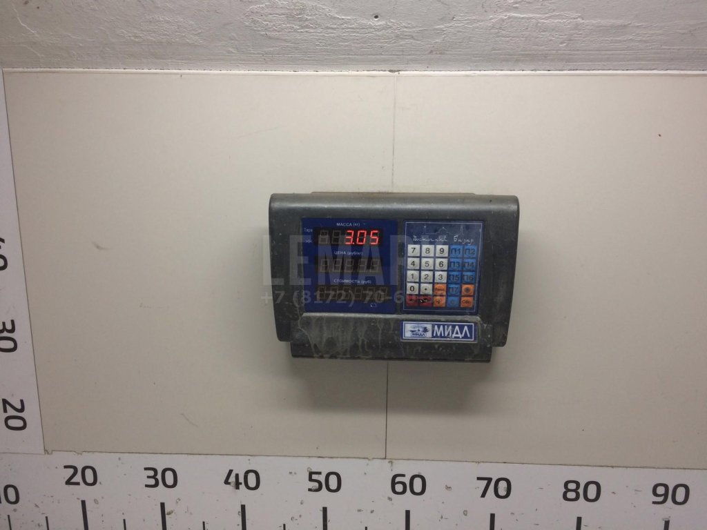 Вал балансирный