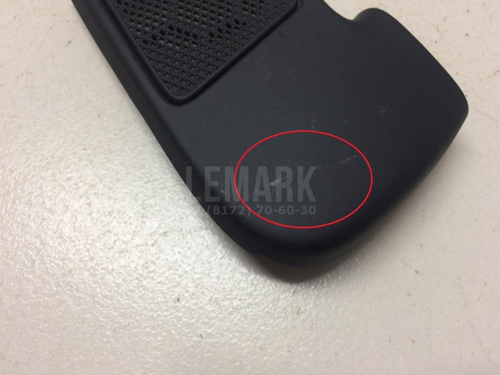 Накладка ручки внутренней