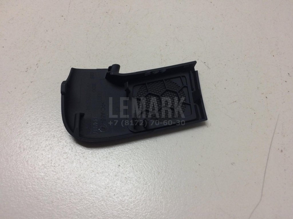 Накладка ручки внутренней