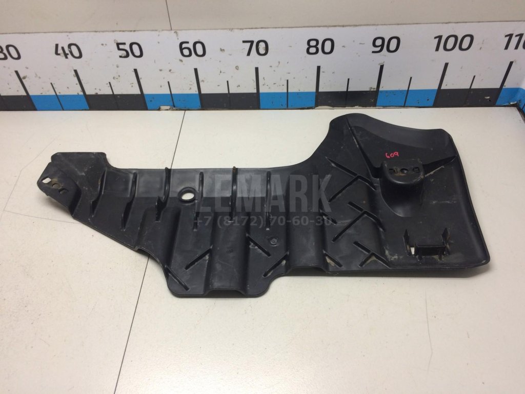 Пыльник (трансмиссия)