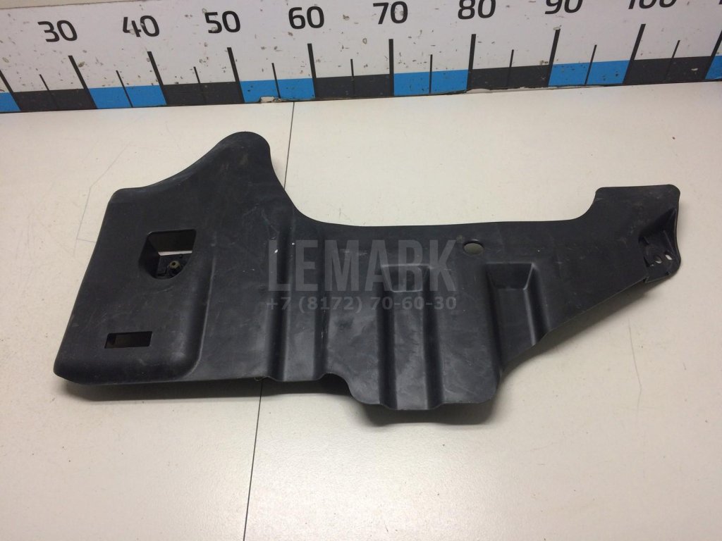 Пыльник (трансмиссия)