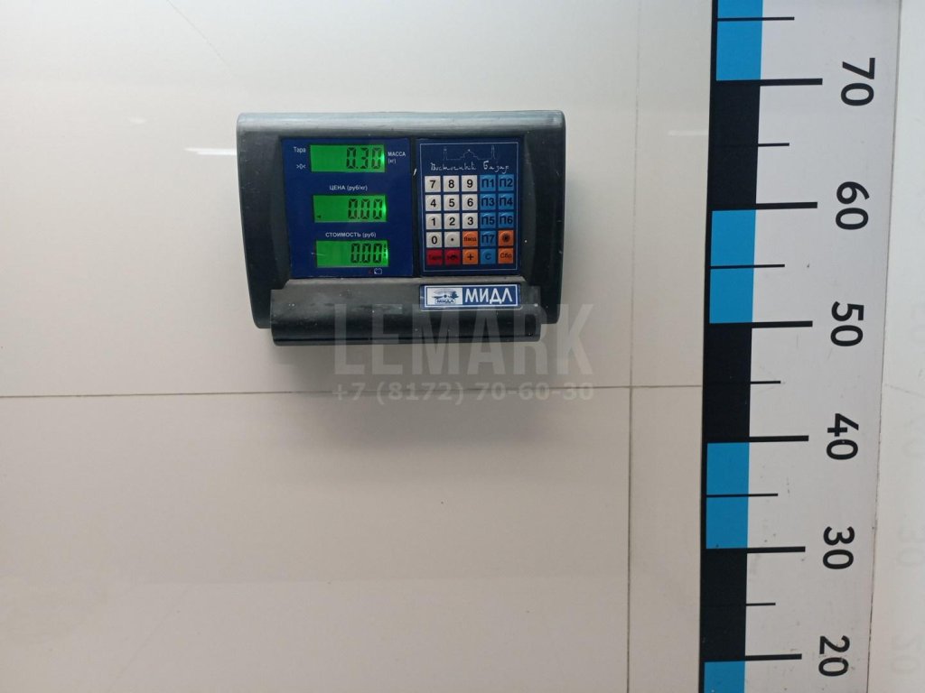 Подшипник выжимной