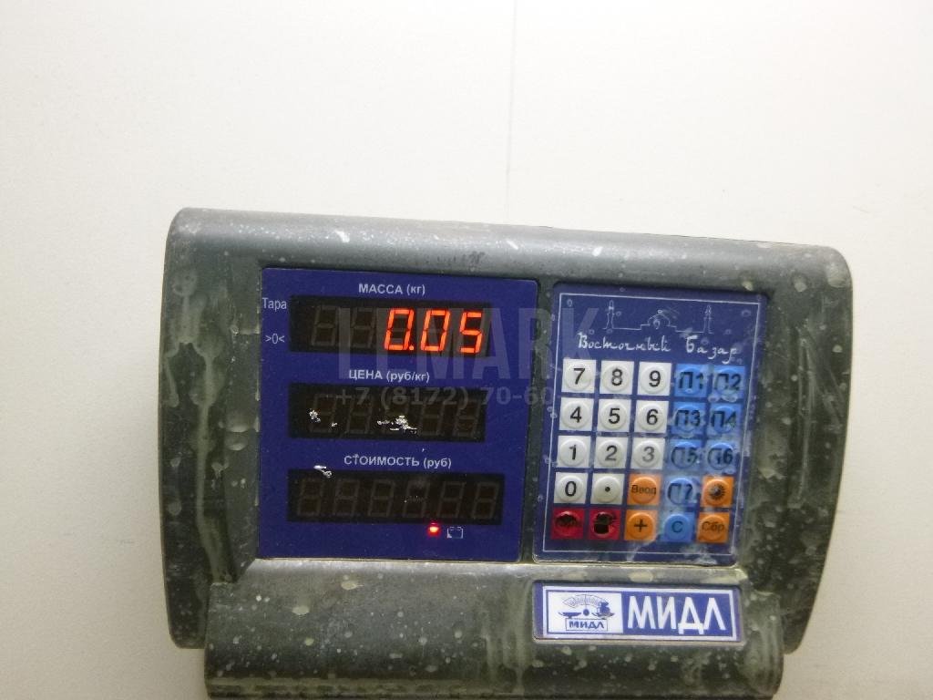 Замок лючка бензобака