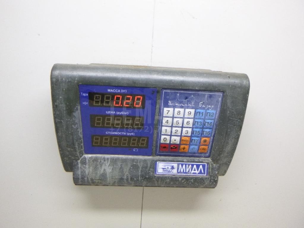 Ось шестерни задней передачи