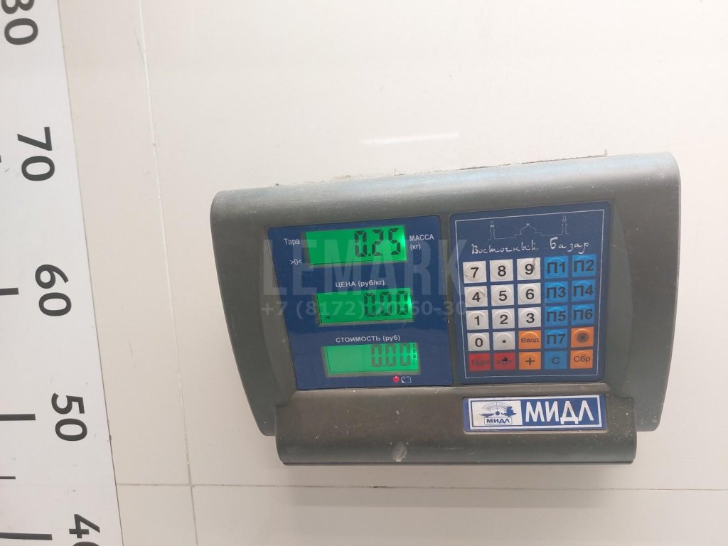 Подшипник выжимной