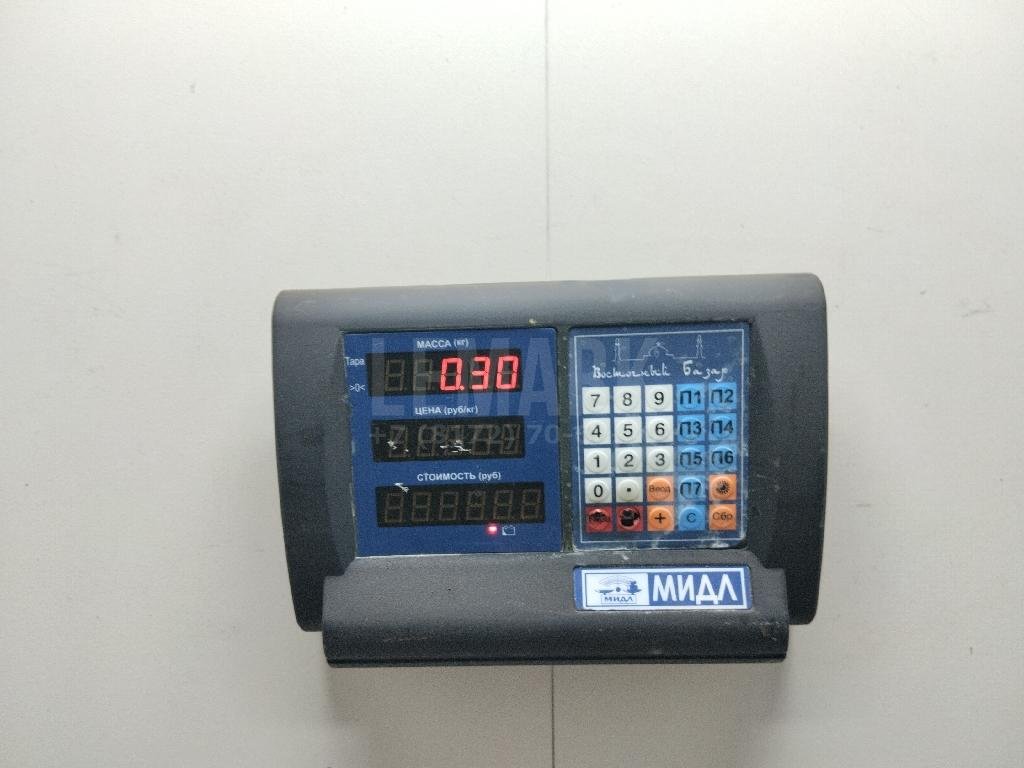 Стойка заднего стабилизатора