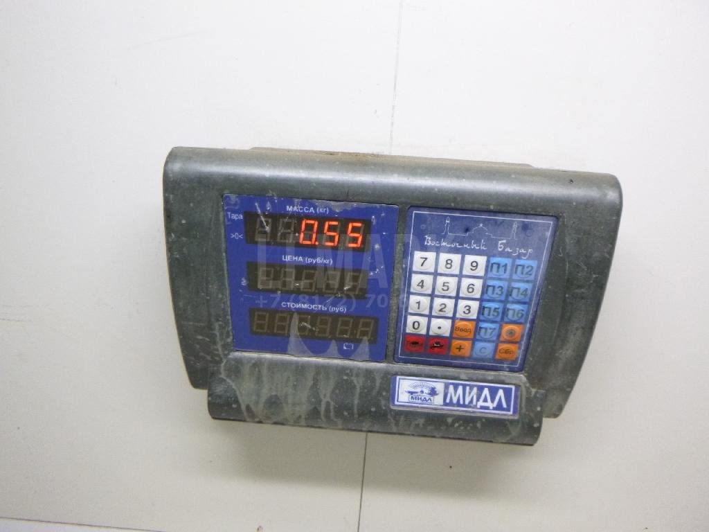 Подшипник выжимной