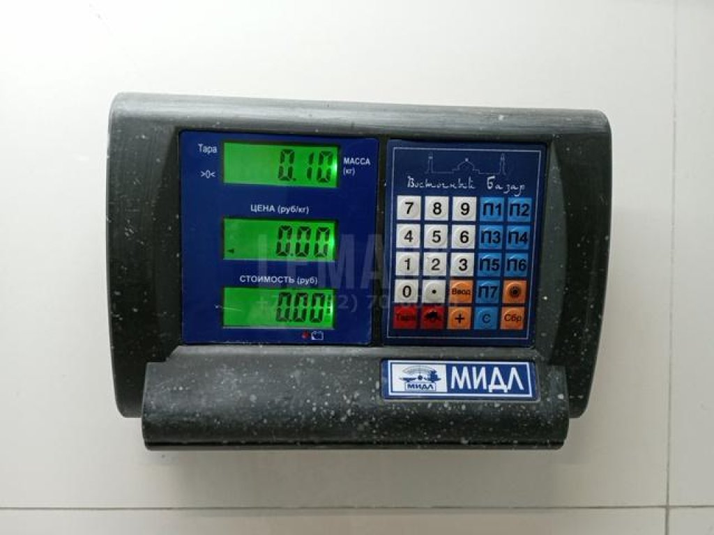 Башмак натяжителя