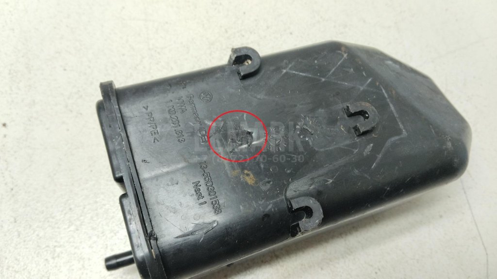 Абсорбер (фильтр угольный)