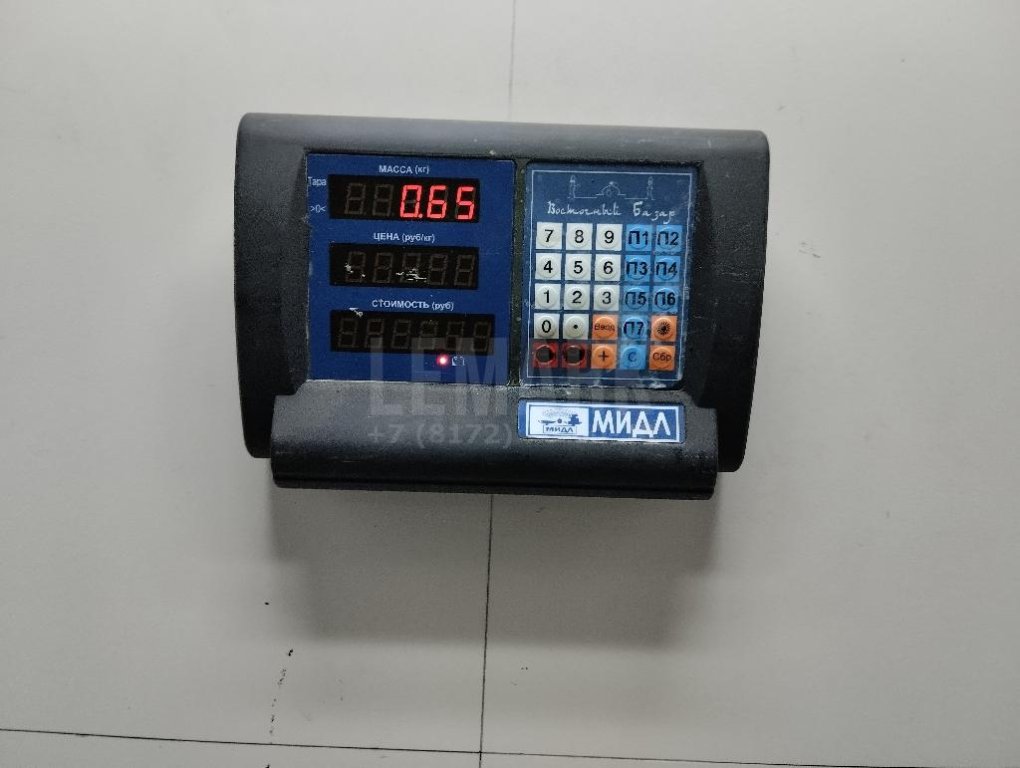 Абсорбер (фильтр угольный)