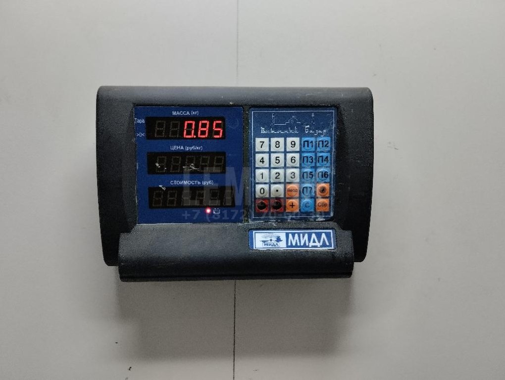 Крышка головки блока (клапанная)