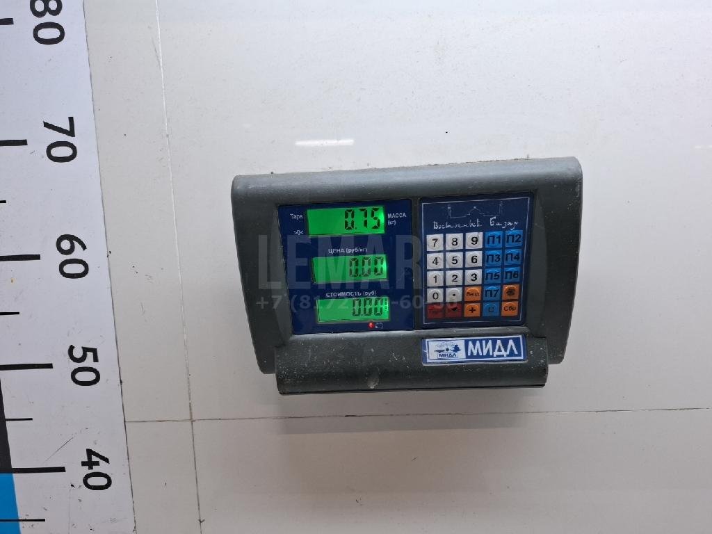 Тяга задняя поперечная