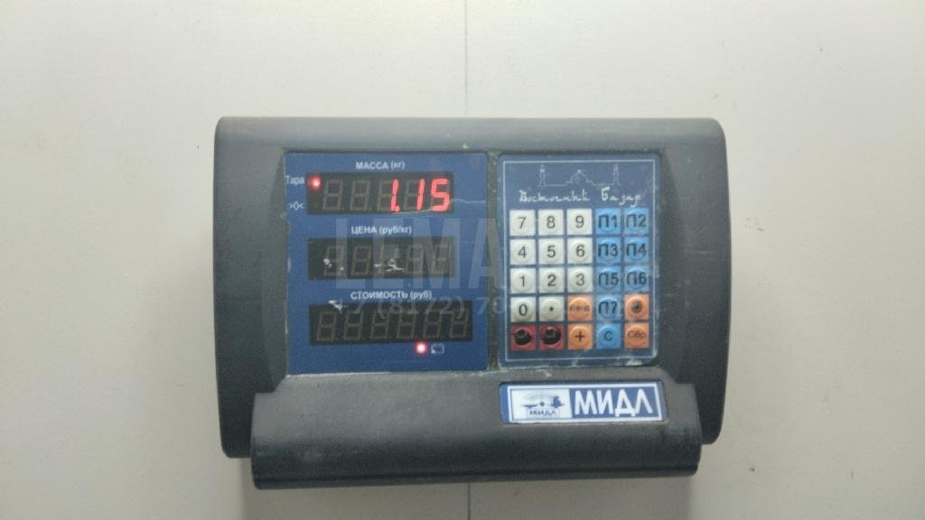 Крышка двигателя передняя